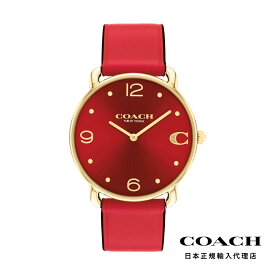 COACH コーチ 腕時計 レディース ブランド エリオット 36mm レッド サンレイ レザー ストラップ