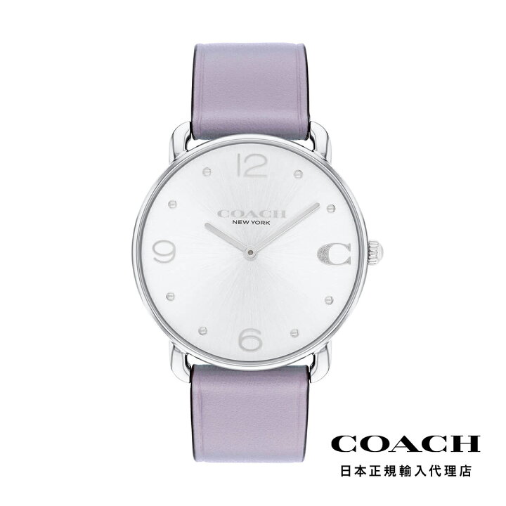 楽天市場】COACH / コーチ エリオット 36mm SS ホワイト サンレイ 