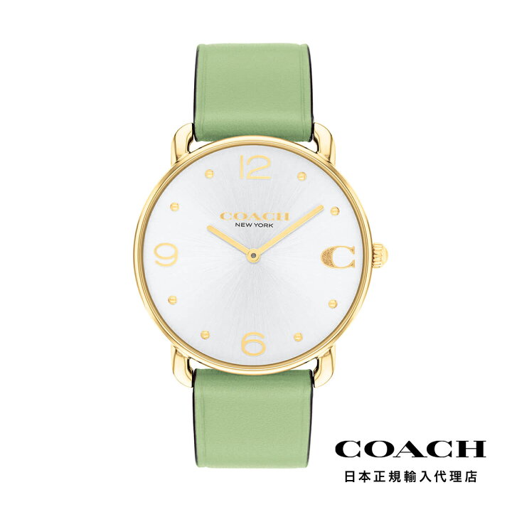 楽天市場】COACH / コーチ エリオット 36mm GP ホワイト サンレイ  