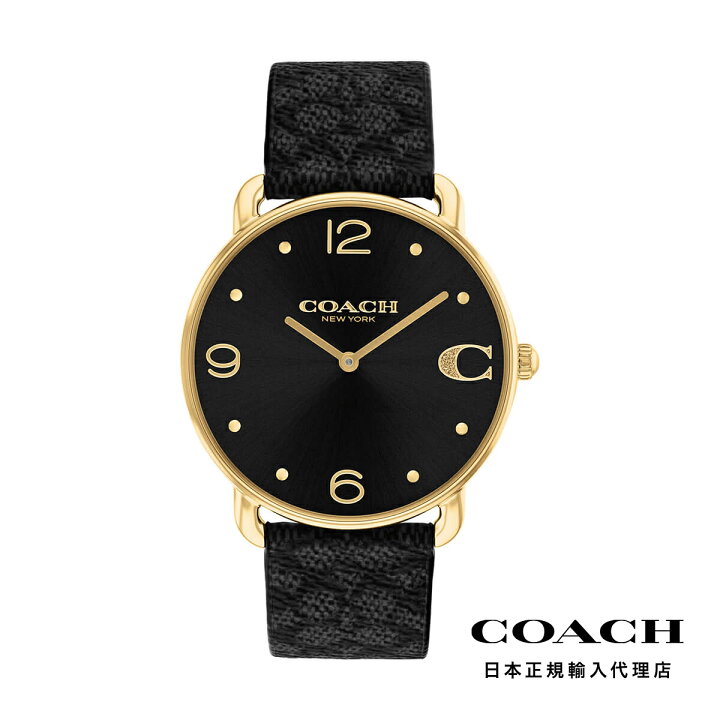 楽天市場】COACH / コーチ エリオット 36mm GP ブラック サンレイ 
