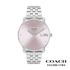 COACH コーチ 腕時計 レディース ブランド エリオット 36mm ブラッシュ ピンク サンレイ ダイヤル ブレスレット