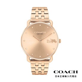 COACH コーチ 腕時計 レディース ブランド エリオット 36mm RG サンレイ ダイヤル ブレスレット