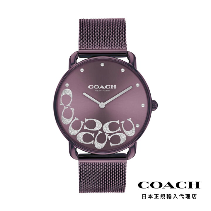 楽天市場】COACH コーチ 腕時計 レディース ブランド エリオット 36mm  