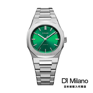D1 MILANO / �f�B�[�����~���m �I�[�g�}�e�B�R - �O���[���R�[�h