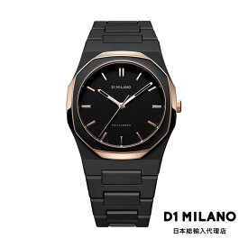 D1 MILANO 日本公式ストア 腕時計 メンズ ブランド D1ミラノ ディーワンミラノ ポリカーボン ブラックエナメル 普段使い ファッション