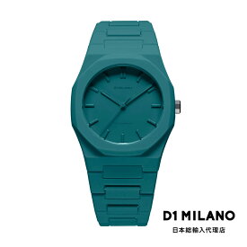 D1 MILANO / ディーワンミラノ ポリカーボン - ティール