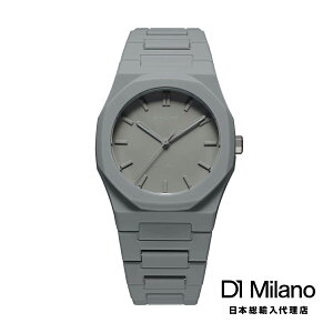 D1 MILANO / �f�B�[�����~���m �|���J�[�{�� - �A�P�r�A