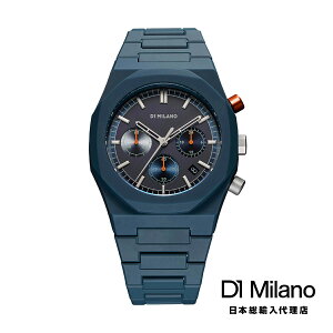D1 MILANO / �f�B�[�����~���m �|���N���m - �l�v�`���[�� �u���[