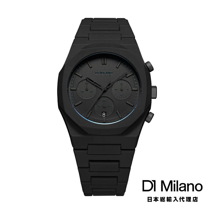 楽天市場】D1 MILANO 日本公式ストア 腕時計 メンズ ブランド D1ミラノ 