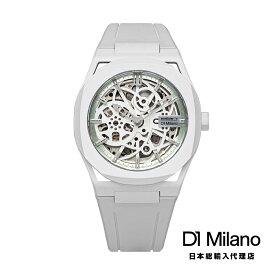 D1 MILANO / ディーワンミラノ D1 ミラノ x エラン