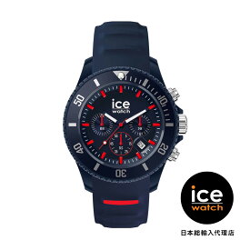 アイスウォッチ 日本公式ショップ メンズ 腕時計 ICE-WATCH ICE chrono ダークブルーレッド ミディアム CH