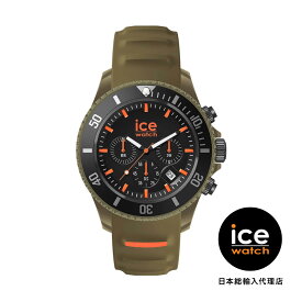 アイスウォッチ 日本公式ショップ メンズ 腕時計 ICE-WATCH ICE chrono カーキ ミディアム CH