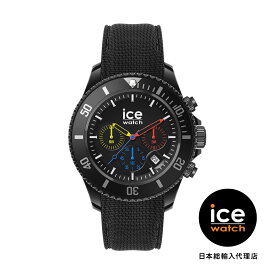 アイスウォッチ 日本公式ショップ メンズ 腕時計 ICE-WATCH ICE chrono トリロジー ミディアム CH