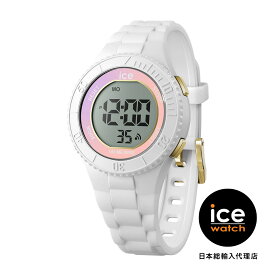 アイスウォッチ【ICE-WATCH】ICE digit アイス デジット ホワイトライラックサンセット（スモール）