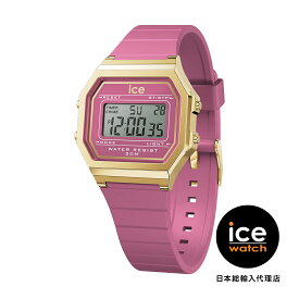 ICE-WATCH / アイスウォッチ ICE digit retro ブラッシュバイオレット スモール