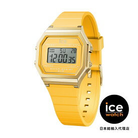 ICE-WATCH / アイスウォッチ ICE digit retro ライトパイナップル スモール