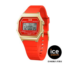 ICE-WATCH / アイスウォッチ ICE digit retro レッドパッション スモール