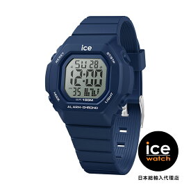 ICE-WATCH / アイスウォッチ ICE digit ultra ダークブルー スモール