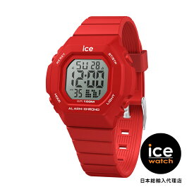 ICE-WATCH / アイスウォッチ ICE digit ultra レッド スモール