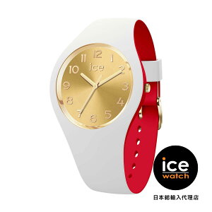 �A�C�X�E�H�b�` ���{�����V���b�v �r���v ICE-WATCH ICE loulou �z���C�g�S�[���h�V�b�N �X���[�� 3H