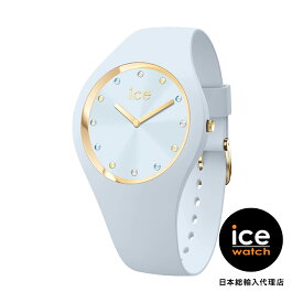 ICE-WATCH / アイスウォッチ ICE cosmos - クリアスカイ - Small+ - 2H