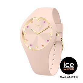 ICE-WATCH / アイスウォッチ ICE cosmos - ライトピーチ - Small+ - 2H