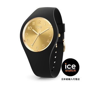 ICE-WATCH / ACXEHb` ICE glam - ubN VbN - S37 - 3H