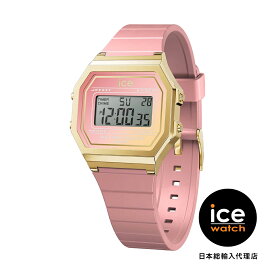 ICE-WATCH / アイスウォッチ ICE digit retro - コーラルドリームスケープ - Small