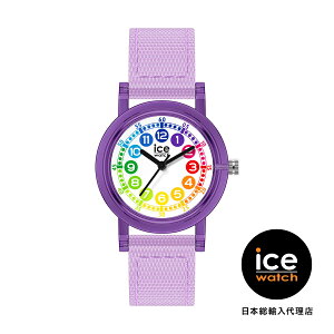 ICE-WATCH / �A�C�X�E�H�b�` ICE learning - �p�[�v�� ���[�j���O - S32 - 3H