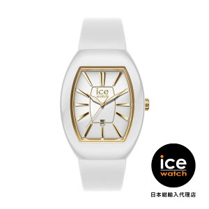ICE-WATCH / ACXEHb` ICE boliday - h[ - zCgS[h - X[ - 3H+D
