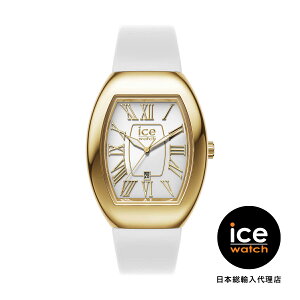 ICE-WATCH / ACXEHb` ICE boliday - h[ - ^ - zCgS[h - X[ - 3H+D