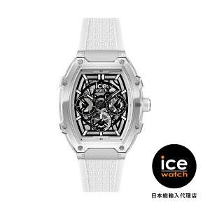 ICE-WATCH / ACXEHb` ICE boliday - NAzCgXP - vX`bN - ~fBA - MT