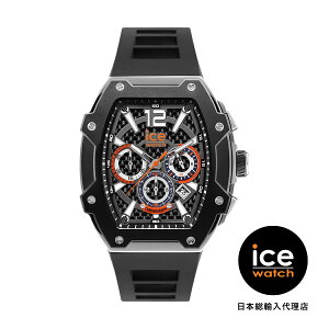 ICE-WATCH / ACXEHb` ICE boliday - ubNVo[ - X`[ - [W - CH