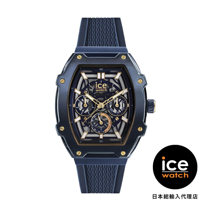 楽天市場】アイスウォッチ ICE-WATCH 日本公式ショップ 腕時計 ICE 