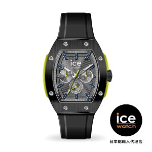 ICE-WATCH / ACXEHb` ICE boliday - Prestige - ubNCG[ - Large - MT
