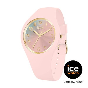 ICE-WATCH / ACXEHb` ICE sunset - \tgsN - S34 - 3H