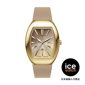 ICE-WATCH / ACXEHb` ICE boliday - h[ - ^ - EH[g[v - X[ - 3H+D