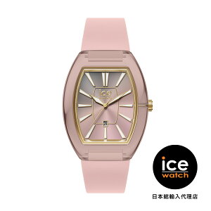ICE-WATCH / ACXEHb` ICE boliday - h[ - \tgsN - X[ - 3H+D