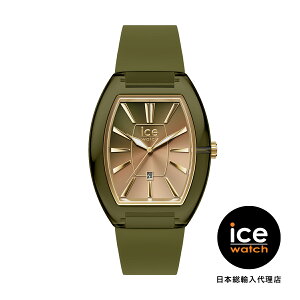 ICE-WATCH / ACXEHb` ICE boliday - h[ - I[uO[ - X[ - 3H+D