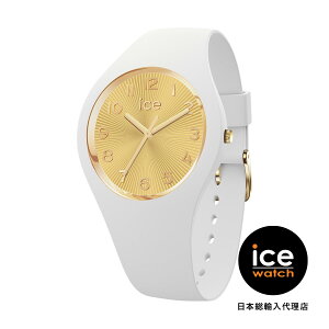 ICE-WATCH / �A�C�X�E�H�b�` ICE champagne - �z���C�g�S�[���h - S37 - 3H