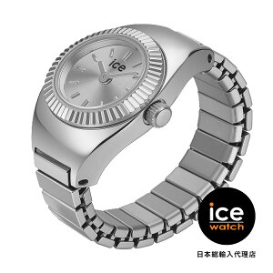 ICE-WATCH / �A�C�X�E�H�b�` Chouchou - �V���o�[ - 16mm - 2H