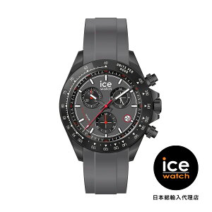 ICE-WATCH / �A�C�X�E�H�b�` BEWATCH - �A�C�A�� �O���[ - 41mm - CH