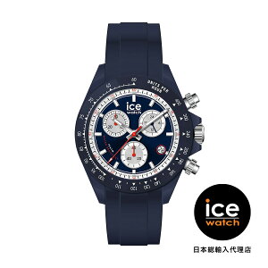 ICE-WATCH / �A�C�X�E�H�b�` BEWATCH - �u���[ �z���C�g - 41mm - CH