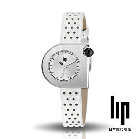 リップ LIP 日本公式ストア 時計 レディース 腕時計 マッハ 2000 ミニ シルバー ホワイト レザー シルバー 銀色 きれいめ シンプル 仕事用 彼女 誕生日 プレゼント