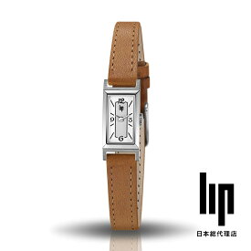 リップ LIP 日本公式ストア ブランド スクエア チャーチル T13 シルバー ライトブラウンレザー 腕時計 レディース