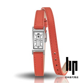 リップ LIP 日本公式ストア チャーチル T13 ホワイト オレンジ レザー ダブルターン 腕時計 レディース ブランド