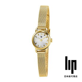 リップ LIP 日本公式ストア アンリエット ゴールド メッシュベルト レディース 腕時計 イエローゴールド 金 ラウンド ケース 銀文字盤 小ぶり