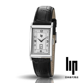 リップ LIP 日本公式ストア ブランド チャーチル T24 シルバー クロコダイル ブラック レザー 腕時計 メンズ レディース 銀文字盤 レクタンギュラー 長方形 革ベルト 黒
