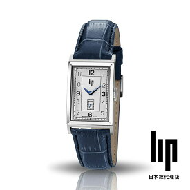 リップ LIP 日本公式ストア チャーチル T24 churchill シルバー ブルー レザー 腕時計 メンズ レディース 銀文字盤 スクエア レクタンギュラー 革ベルト 青