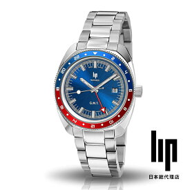 リップ LIP 日本公式ストア マリナー GMT ダークブルー シルバー スチール 腕時計 メンズ 20気圧防水 日付 青色 青文字盤 メタルベルト 男性 マリーナー
